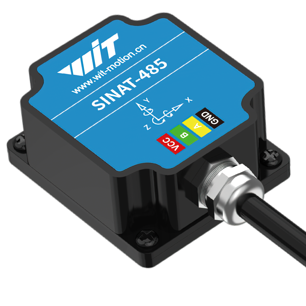 双轴倾角传感器