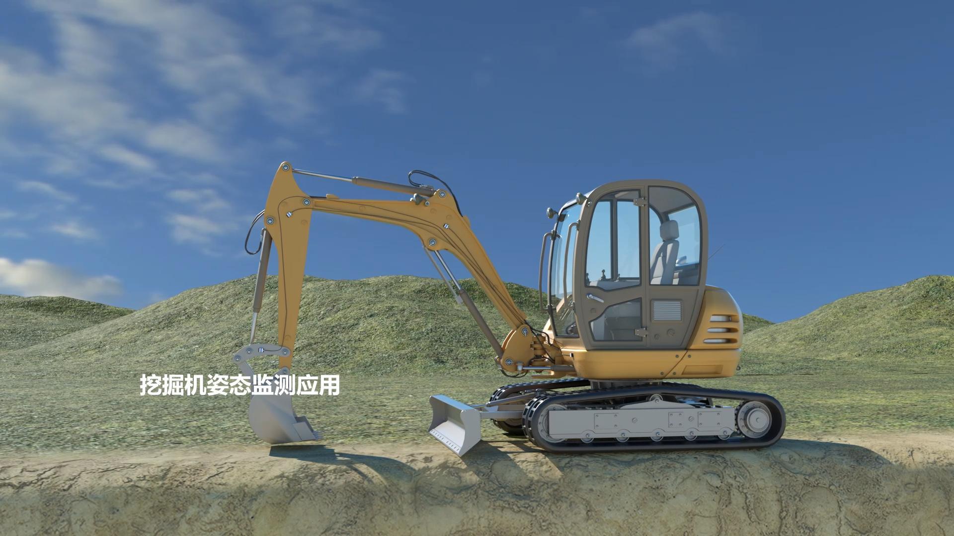 HWT901B高精度陀螺仪角度传感器